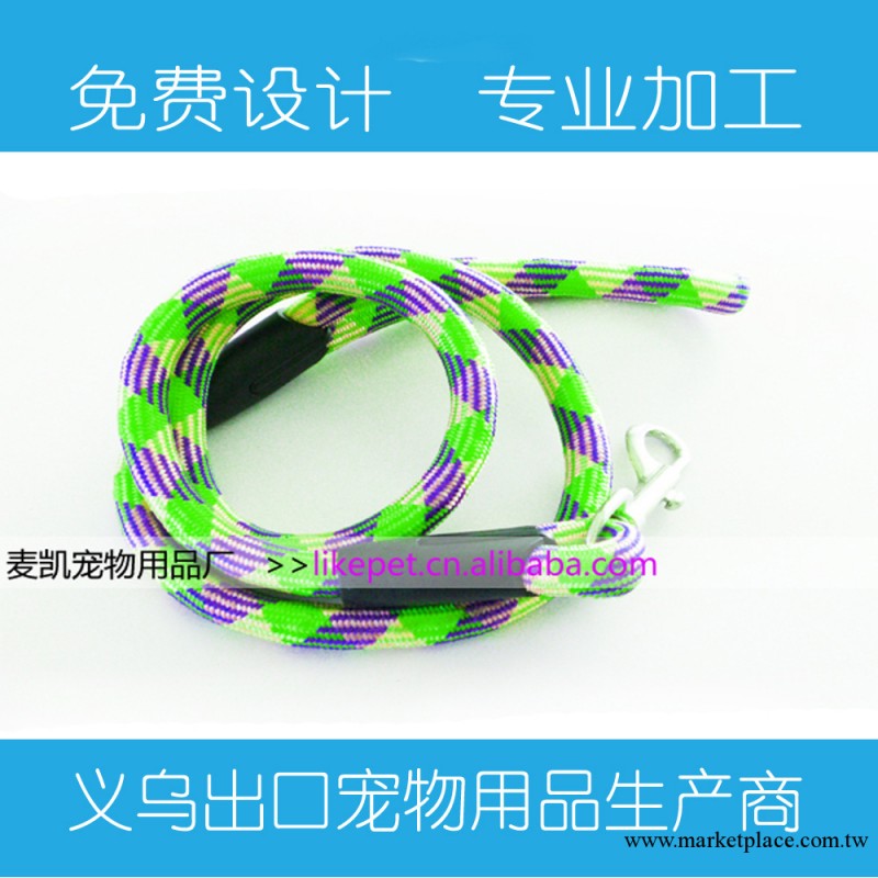 寵物牽引繩 牽引帶 多種尺寸 寵物用品工廠,批發,進口,代購