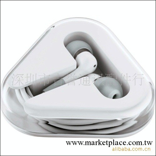 蘋果入耳式iPhone耳機iPod耳機帶麥帶水晶盒工廠,批發,進口,代購