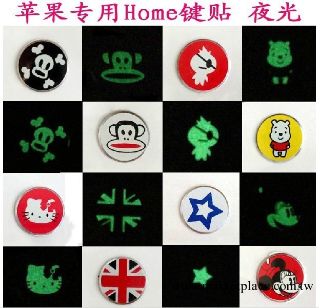 新品蘋果螢光貼iPad iphone4/4S/5/5s/5c ipod夜光金屬HOME按鍵貼工廠,批發,進口,代購