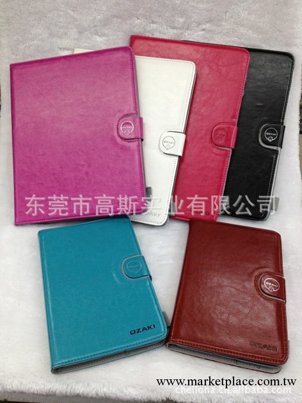 廠傢供應 ipad2/3/4 油皮紋 公文包式 ipad mini 休眠皮套 搭扣款工廠,批發,進口,代購