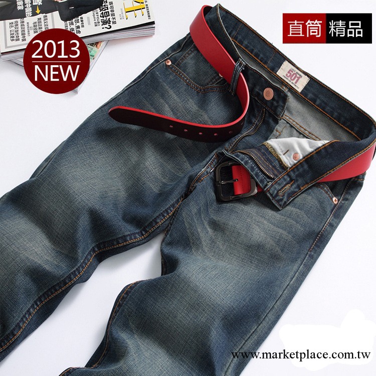 2058#男式秋季新款時尚高檔韓版修身直筒男士牛仔褲男廠傢批發工廠,批發,進口,代購