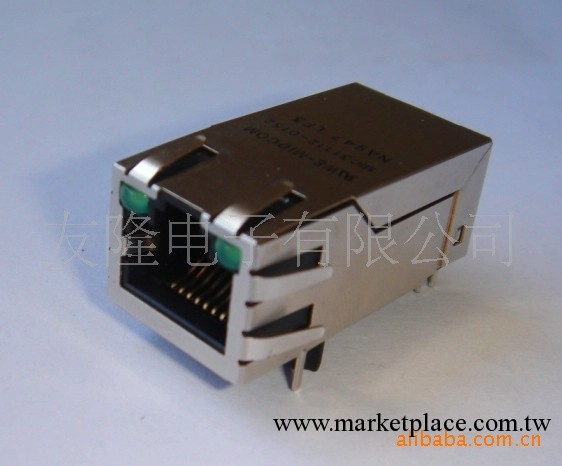 33.2mm反口RJ45連接器帶濾波器工廠,批發,進口,代購