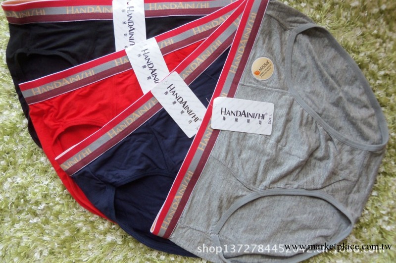 3011廠價直批竹纖維男士內褲 純棉印花內褲 高檔正品男士內褲批發工廠,批發,進口,代購