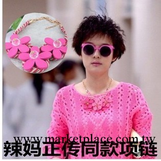 辣媽正傳孫儷想你同款 熒光色木質花朵水晶珠珠纏繞項鏈工廠,批發,進口,代購
