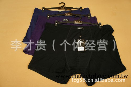 批發內褲 卡杜夫1023加大平腳純色內褲 肥佬褲工廠,批發,進口,代購