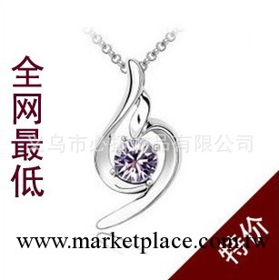 淘寶爆款 幸運天使天然水晶吊墜 水晶項鏈 韓版飾品批發工廠,批發,進口,代購