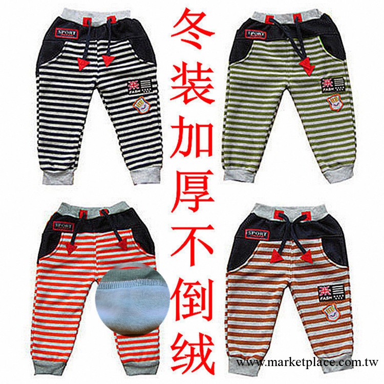 童裝批發 2013新款童裝冬季中小兒童棉褲 韓版長褲 不倒絨童褲工廠,批發,進口,代購