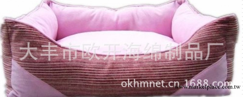 供應寵物窩 狗窩 貓窩 寵物墊皇傢一號ZJ-W009-2 寵物用品工廠,批發,進口,代購