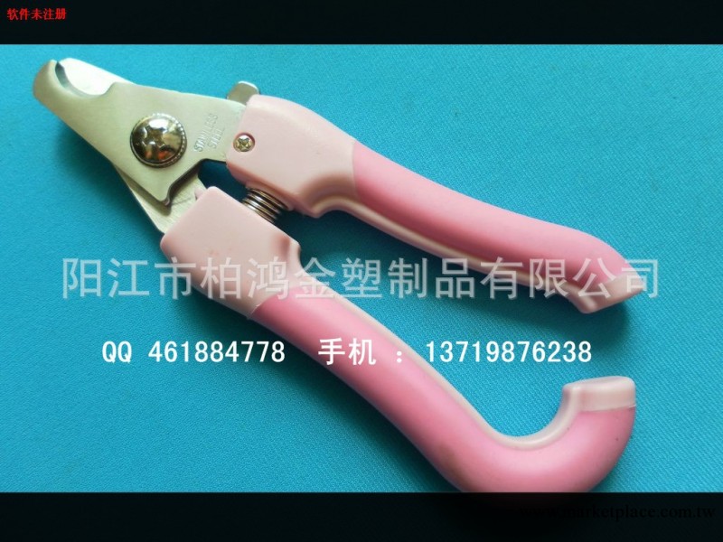 【廠傢直銷】批發優質寵物指甲鉗美容用品CW242寵物剪刀（圖）工廠,批發,進口,代購