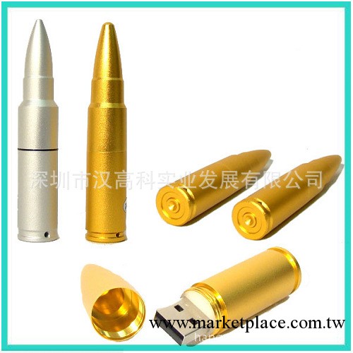 深圳隨身碟USB生產廠傢子彈頭金屬u盤禮品u盤 2g4GB8GB16GB工廠,批發,進口,代購