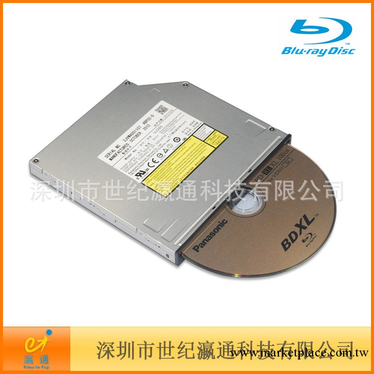 Apple Mac mini bd drive uj265工廠,批發,進口,代購