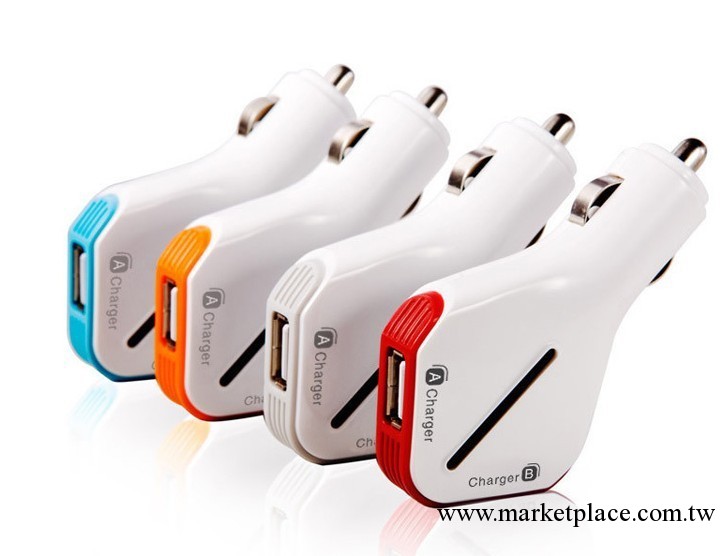 正品途韻足2100毫安車載充電器手機iPod iPhone MP3 GPS工廠,批發,進口,代購