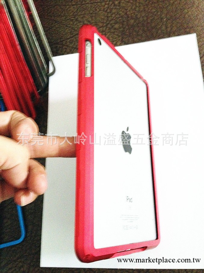 iPad mini航空鋁保護殼 推拉款 iPad mini 金屬邊框  現貨工廠,批發,進口,代購