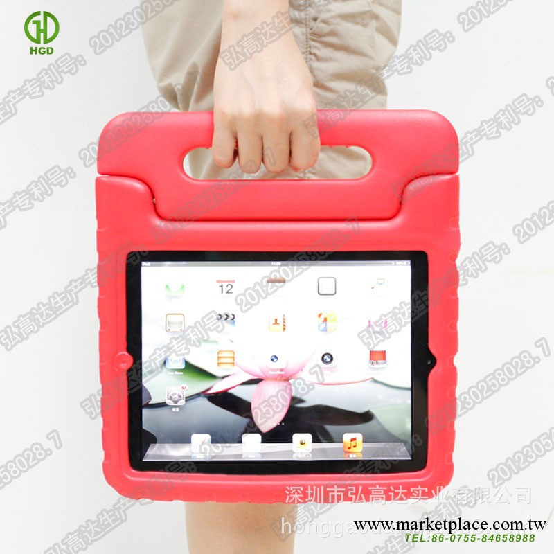 【專利】防摔保護殼ipad 支架evaipad4保護殼 防摔EVAiPad4保護殼工廠,批發,進口,代購