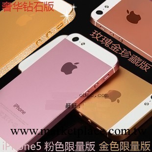 Apple/蘋果 iPhone 5 iphone5手機 5代手機 原裝蘋果5代工廠,批發,進口,代購