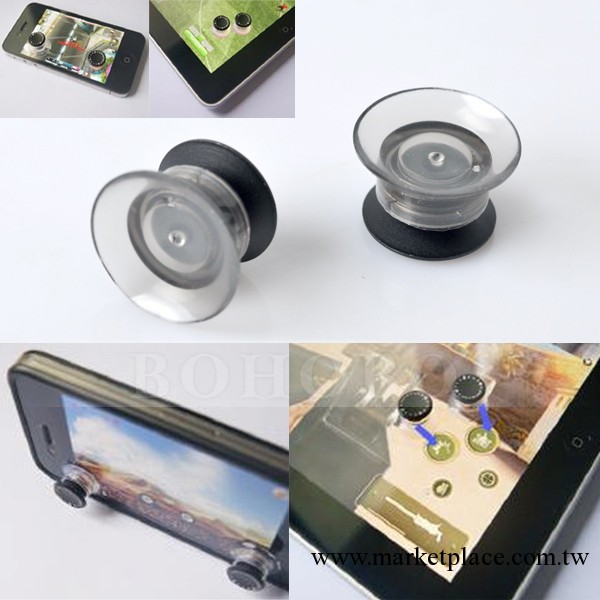 蘋果通用按鍵貼 IPODIPHONEIPAD按鍵貼 蘋果按鈕貼工廠,批發,進口,代購