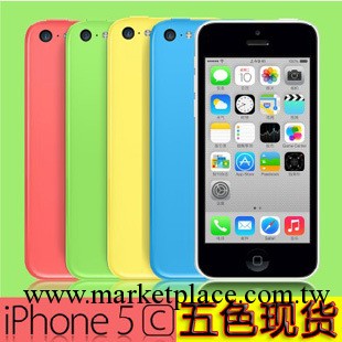 【未拆封】國產蘋果5代手機 蘋果5C iPhone 5c 安卓智能手機工廠,批發,進口,代購