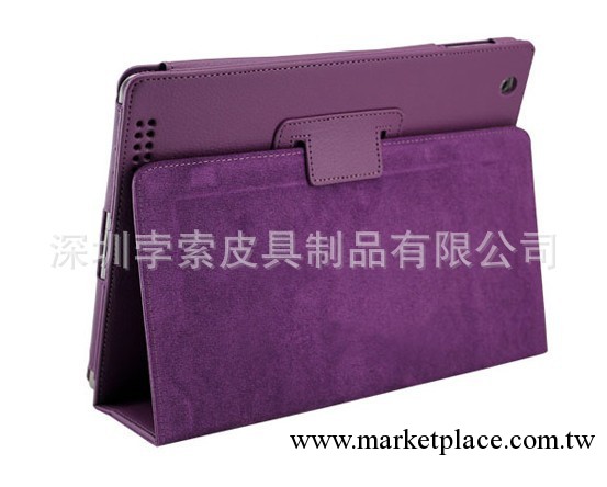 現貨 廠傢低價供應M2D/IPAD/IPAD2 蘋果保護殼|皮套工廠,批發,進口,代購