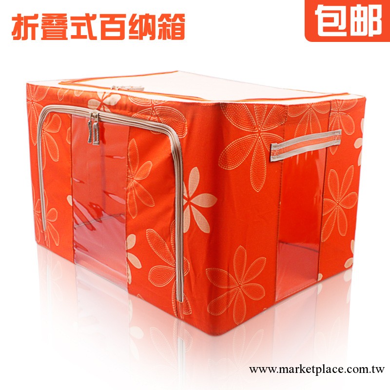 一件代發 收納箱特大號鋼架百納箱儲物箱整理箱牛津佈有蓋收納盒工廠,批發,進口,代購