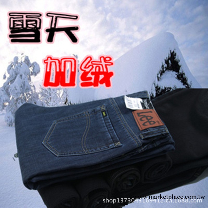 男士牛仔褲 2013冬款Lee男士牛仔褲 加厚韓版牛仔褲 男 批發X6085工廠,批發,進口,代購