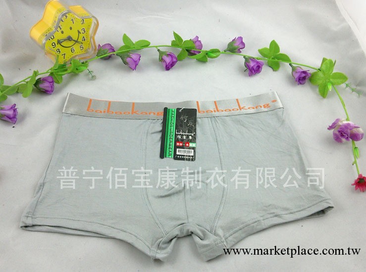 廠傢鋼標銀邊ck竹纖維高檔內褲金屬大邊竹炭佰寶康莫代爾四角內褲工廠,批發,進口,代購