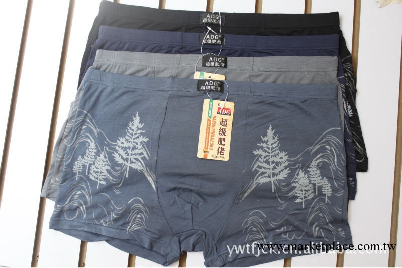 批發竹纖維男士肥佬平角內褲，20104#超級肥佬加大加肥男士內褲工廠,批發,進口,代購