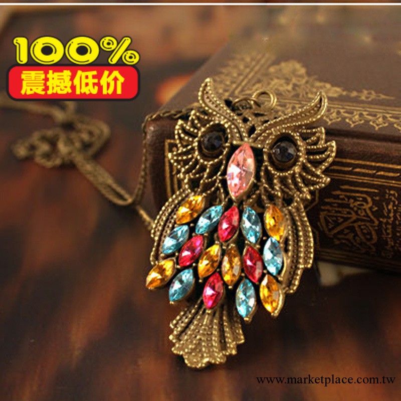 2114思登飾品 復古可愛百搭長款彩鉆貓頭鷹 項鏈毛衣鏈工廠,批發,進口,代購