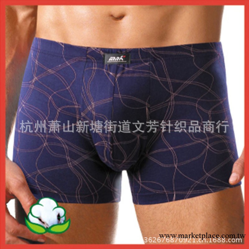 新款正品莎奴亞33152男士純棉中腰內褲平角褲工廠,批發,進口,代購