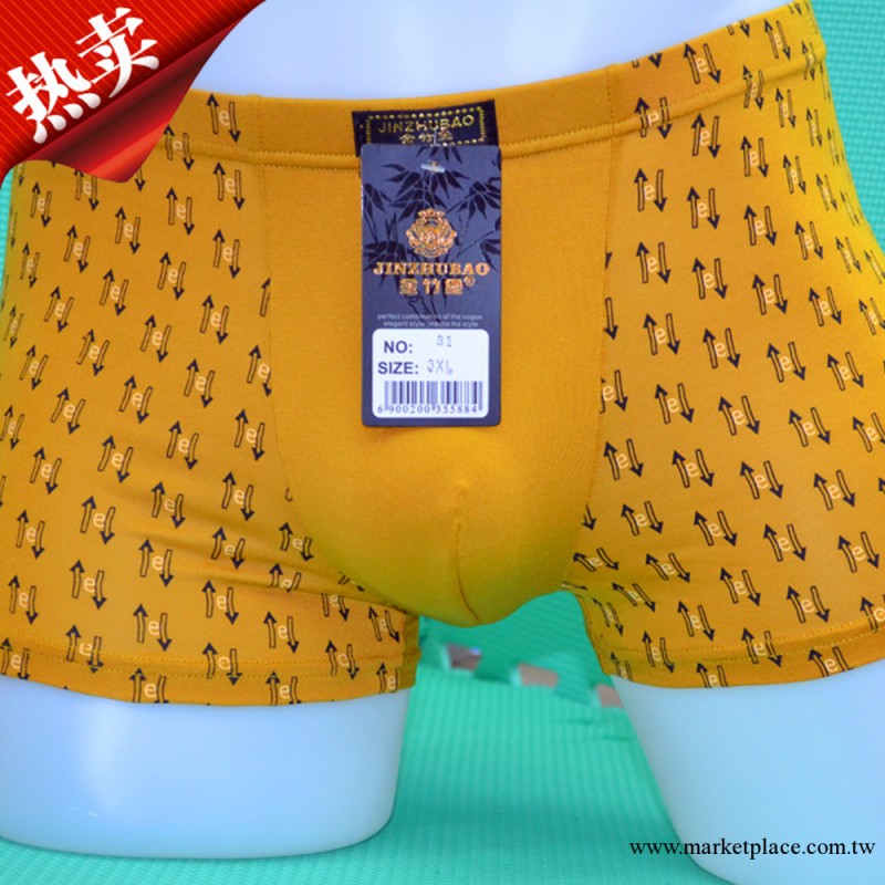 男士內衣批發選擇遠航外貿廠傢現貨供應廣州內褲價格便宜男式內褲工廠,批發,進口,代購