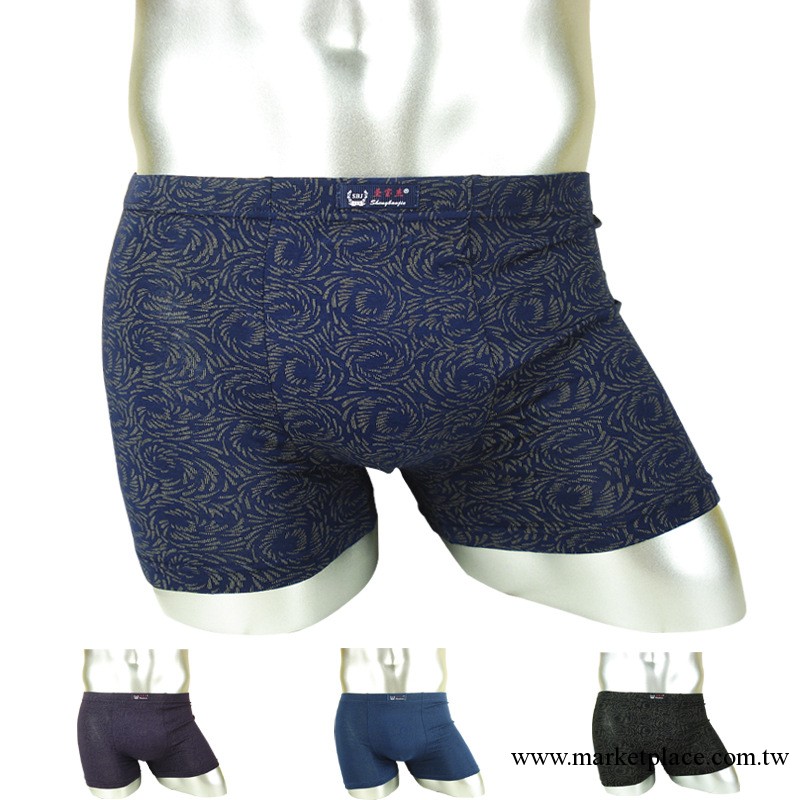 6673#  2.4-2.9尺 男士竹纖維平角內褲 電腦提花 純色男士內褲工廠,批發,進口,代購