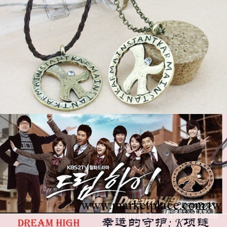 dream high SS501金賢重 裴勇俊 2PM 轉動K幸運之星項鏈明星最愛工廠,批發,進口,代購