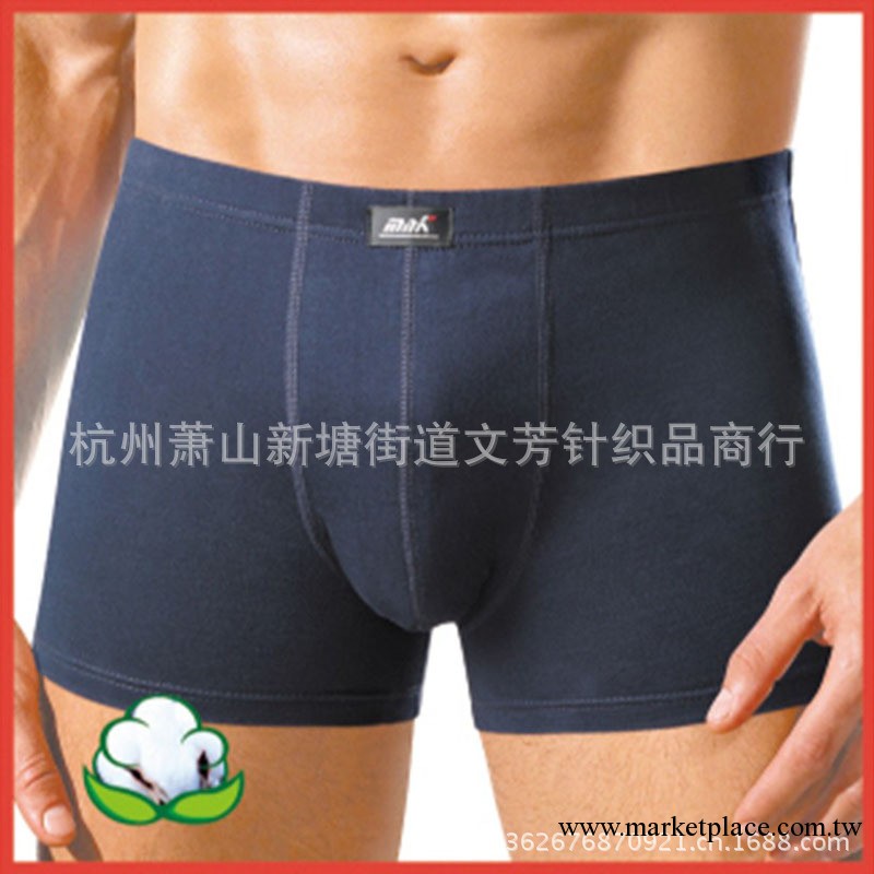 莎奴亞品牌 38909 男士純棉純色平角內褲 全棉吸汗舒適 內褲批發工廠,批發,進口,代購