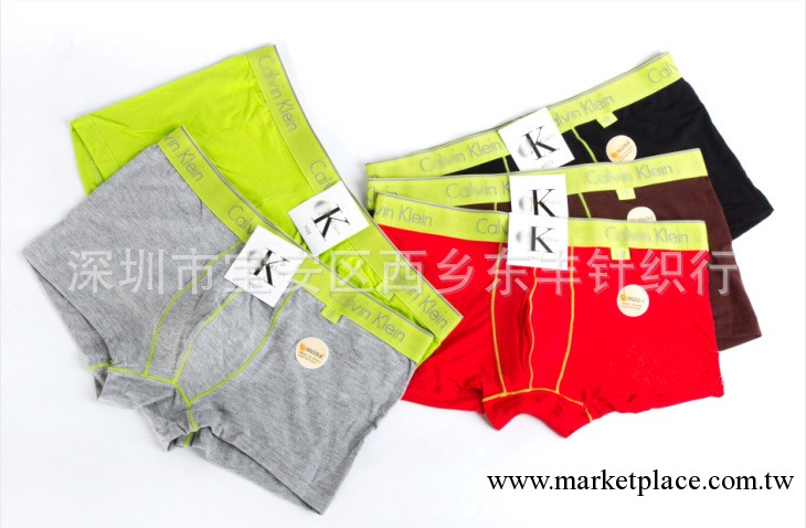 供應新款9022最暢銷優質莫代爾小綠邊男士平角CK內褲批發工廠,批發,進口,代購
