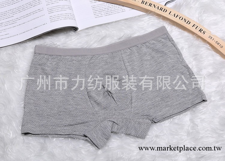 供應爆款田太郎男士平腳內褲 莫代爾四角內褲 男式平角內褲 3017工廠,批發,進口,代購