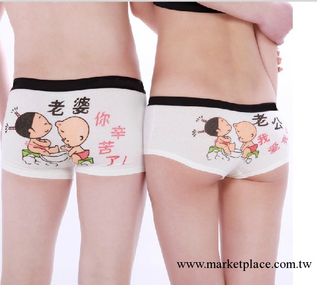 時尚情侶內褲卡通系列情侶內褲莫代爾卡通可愛男女士平角褲工廠,批發,進口,代購