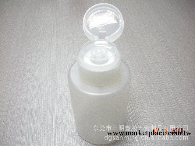 廠傢供應高品質PP洗甲水瓶.美甲瓶批發・進口・工廠・代買・代購