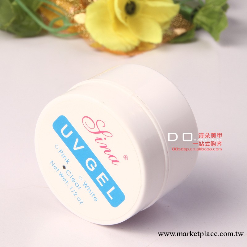 美甲產品批發/光療膠/光療甲專用延長膠/凝膠 三色透明/粉紅/白色工廠,批發,進口,代購