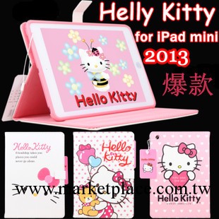蘋果ipad迷你卡通平板電腦保護套hello kitty 帶休眠智能mini皮套工廠,批發,進口,代購