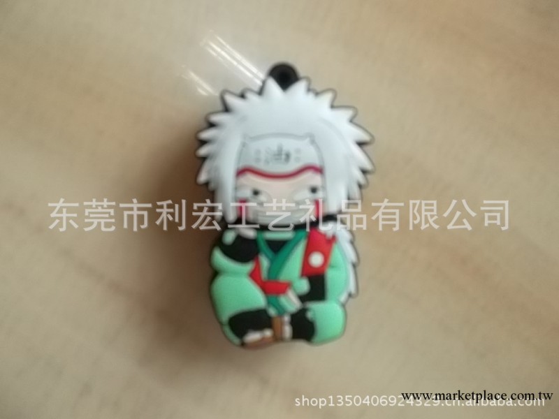 日本卡通動漫U盤 火影忍者U盤 漩渦鳴人 NARUTO USB 外殼工廠,批發,進口,代購