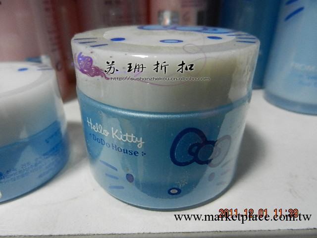 韓國多多小屋Hello Kitty海洋礦泉水元素凝肌清潤晶瑩面霜 50G工廠,批發,進口,代購