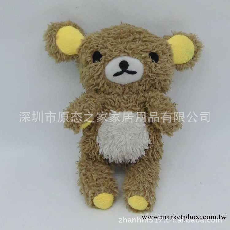 第四代輕松熊ipone4手機套公仔玩具 廠傢專業定做毛絨玩具工廠,批發,進口,代購