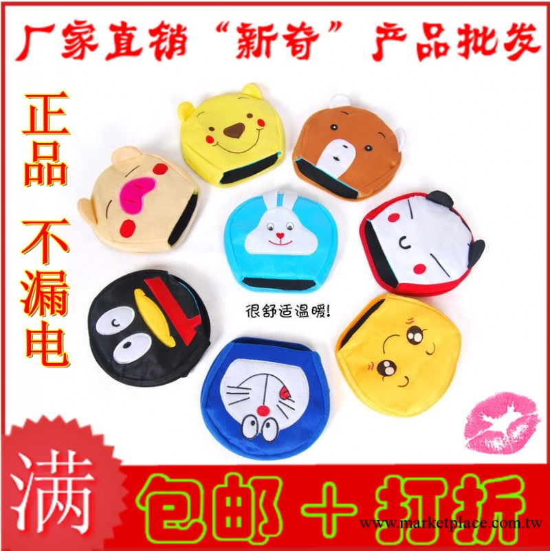 【廠傢批發】USB暖手鼠標墊批發 卡通USB暖手鼠標墊工廠,批發,進口,代購