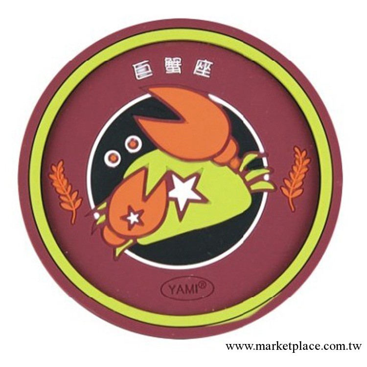 廠傢外貿單杯墊定制 質量最好隔熱軟膠杯墊 發貨快可印制圖案杯墊工廠,批發,進口,代購