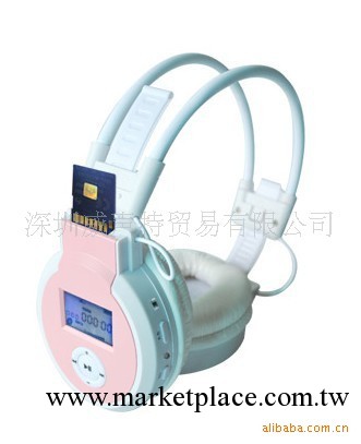 廠傢直銷 禮品耳機 插卡運動型MP3耳機 無線立體聲耳機 MJ-168工廠,批發,進口,代購