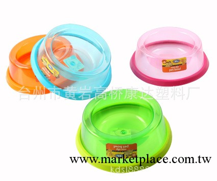批發供應 環保塑料寵物碗 寵物用品 狗碗/寵物食盆工廠,批發,進口,代購