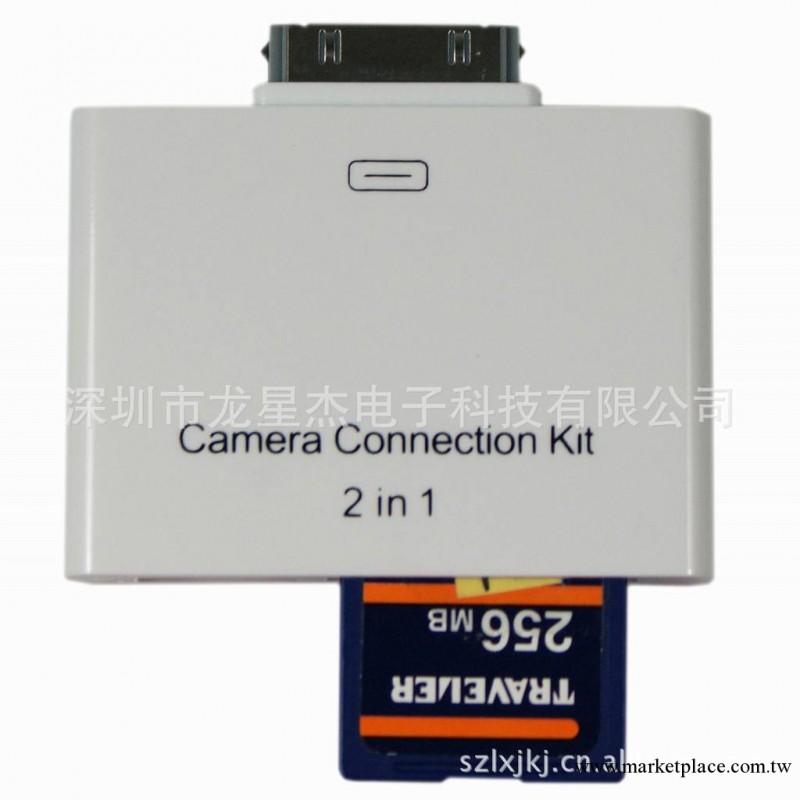 apple ipad usb keyboard camera SD connection kit工廠,批發,進口,代購