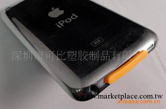 廠傢供應 ipad2 iphone4等 ipod系列 USB 接口 防塵塞工廠,批發,進口,代購