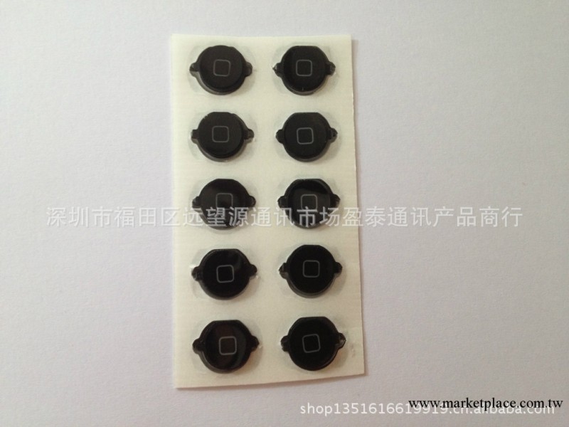 黑色 帶膠墊,墊片整套Touch4 返回按鍵 IPOD Touch4按鍵工廠,批發,進口,代購