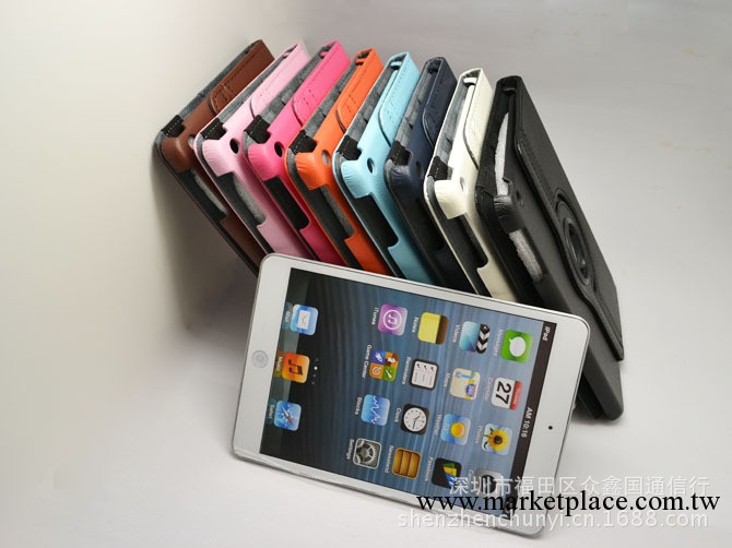 蘋果ipad迷你旋轉荔枝紋皮套 ipad mini休眠支架360°旋轉保護殼工廠,批發,進口,代購