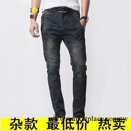 雜款牛仔褲 男士長褲 休閑冬裝 跑量爆款 地攤街邊貨 廠價優質工廠,批發,進口,代購